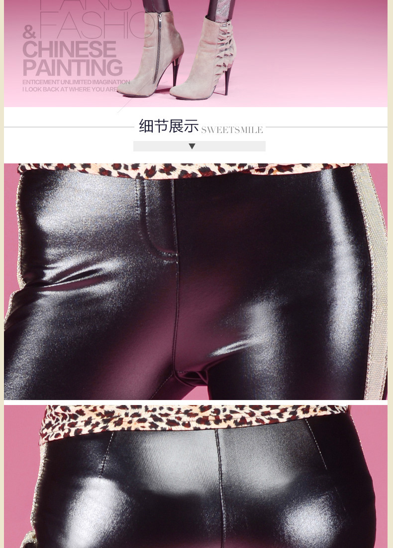 蜜淇妃 2015秋冬季新款女裤子仿加绒加厚皮裤外穿小脚裤紧身打底裤长裤大码 银丝 L