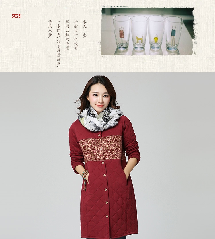素珂2015冬装新款棉麻衬衫长袖印花加棉衬衣款风衣女 红色 M