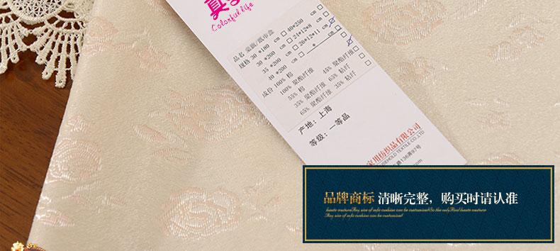 
                                        真琴欧式沙发垫坐垫布艺蕾丝沙发罩套巾防滑四季皮沙发垫 雪花秀 米白 60*60cm扶手巾                