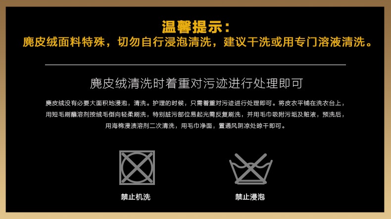 佳衣名品 2015新款秋装女式风衣中长款外套鹿皮绒英伦气质 F5844 深卡其 M