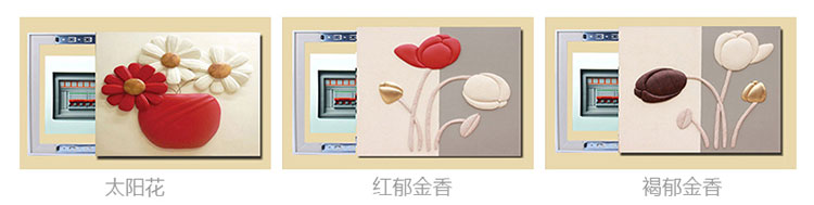 
                                        【私人定制】电箱装饰画 配电箱餐厅现代简约挂画遮挡箱 电表箱 推拉式装饰字画 竖版 高70*宽50                