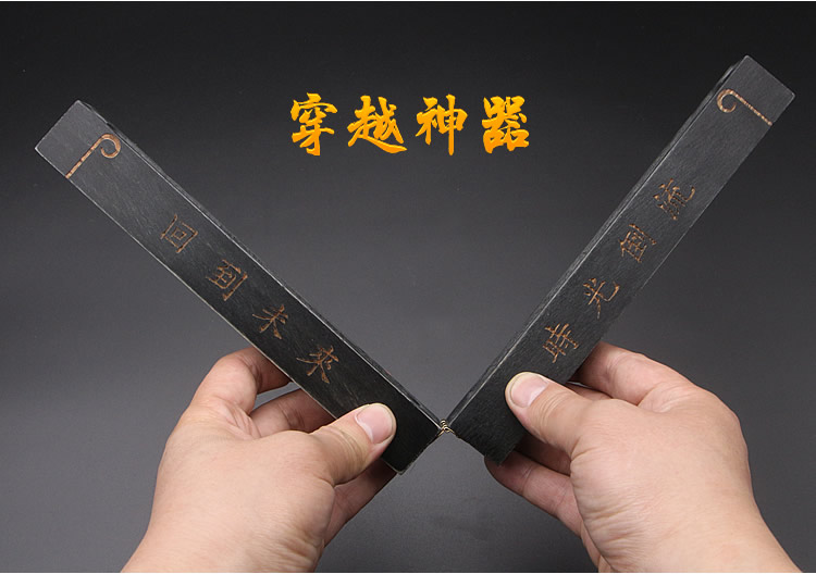 月光宝盒实木笔盒文具盒 送女朋友情人节礼物 大话西游电影道具 月光