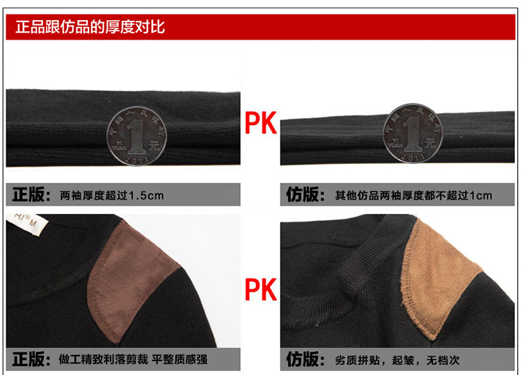 名诺儿 毛衣女款 2015秋冬季新款韩版圆领套头针织衫 修身连衣裙毛线衣 8025D黑色 均码