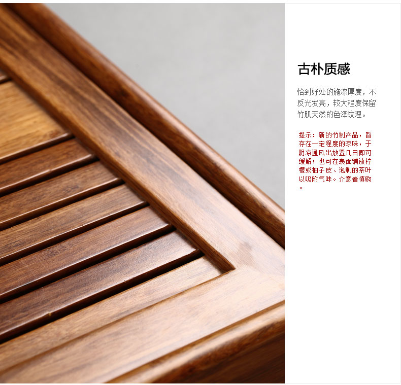 饮致 重竹盛水储水茶盘天然竹子茶托功夫茶具竹制托盘