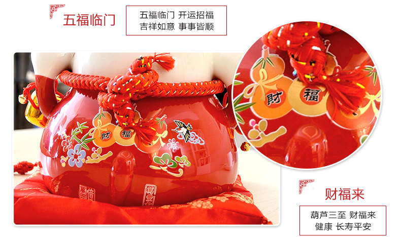 
                                        古笛 陶瓷招财猫储蓄罐摆件开业大号存钱罐现代摆件装饰品客厅创意家居 粉儿财运(大号)                