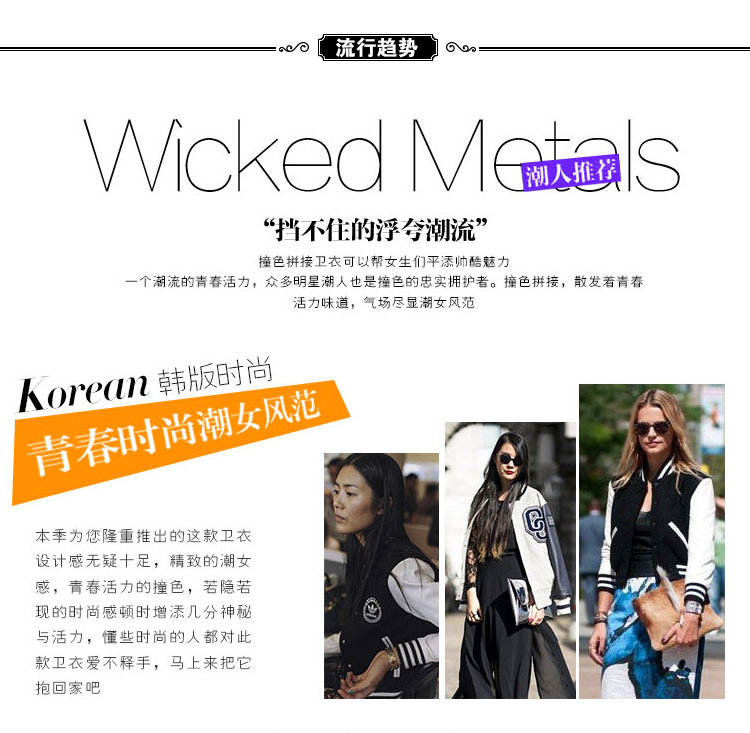 花孜语2015秋冬新款韩版女装时尚轻薄羽绒棉服棉衣短外套女WT51008 酒红色 M