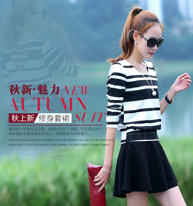 The Advisory Committee's dream of autumn 2015 new stylish skirts Sau San two kits small incense wind short skirt Kit 9480 Red Kit female L picture, prices, brand platters! The elections are supplied in the national character of distribution, so action, buy now enjoy more preferential! As soon as possible.