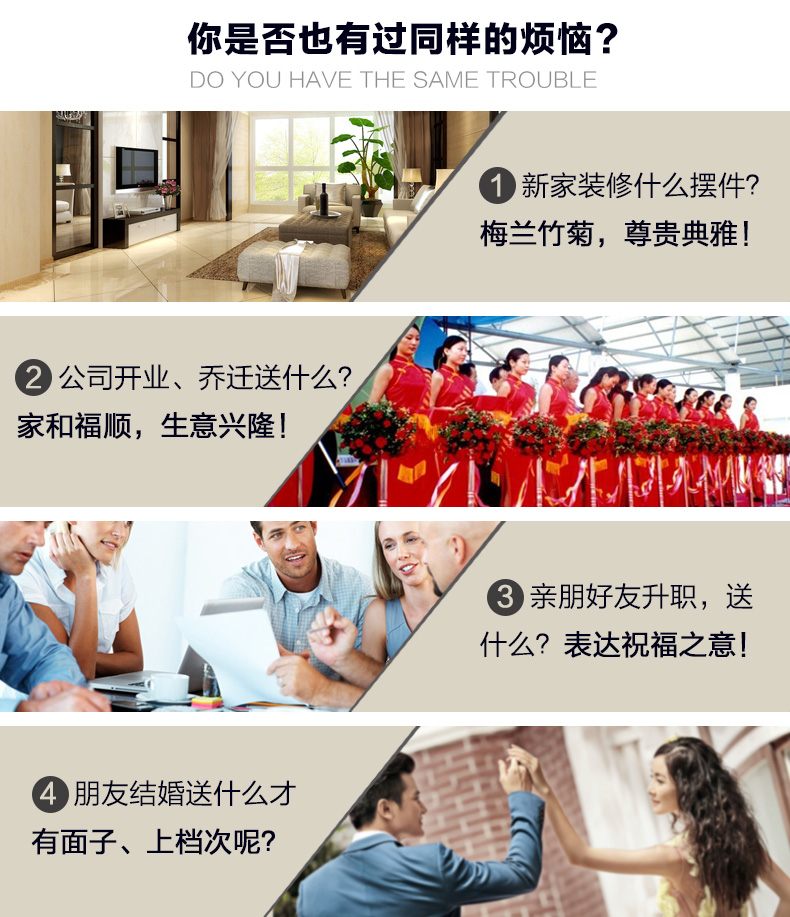 
                                                            集里雅韵 活性炭雕碳雕工艺品创意新中式装饰品家居摆设客厅电视柜酒柜小装饰摆件乔迁新居礼品 192家和福顺四件套                