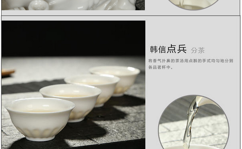 茶具自流水半自动陶瓷功夫茶具套装茶道工艺 1猴年吉祥