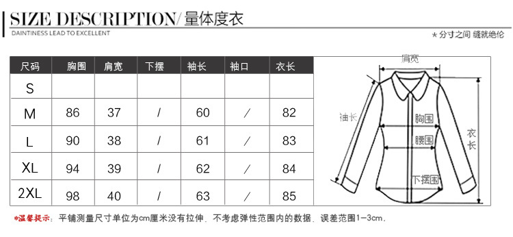 伊品尚 2015冬装新款韩版宽松显瘦打底衫女长袖圆领大码T恤加绒加厚包臀连衣裙打底裙子女装 红色  M