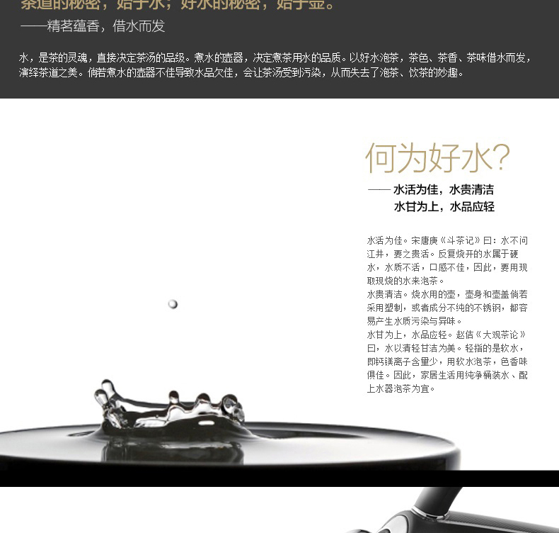 
                                        北鼎(BUYDEEM)K201电热水壶 304不锈钢茶具烧水壶 泰坦灰                