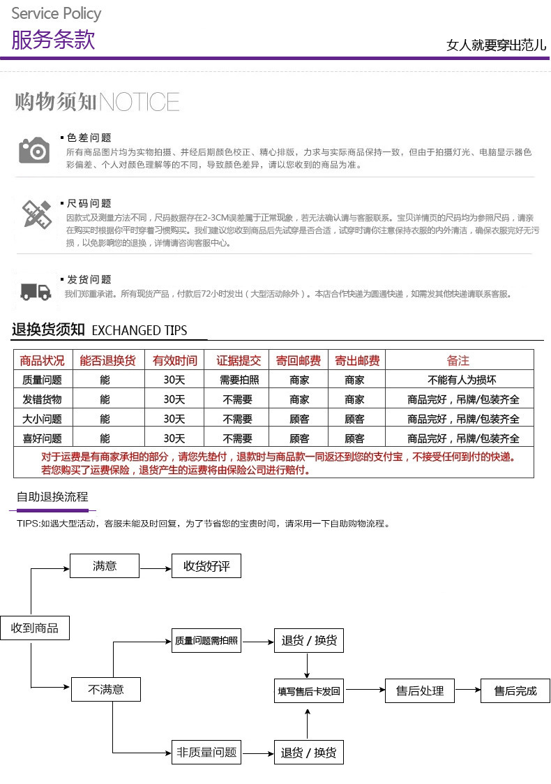 柏丝茵   2015秋冬新款休闲套装跑步运动服韩版大码修身长袖时尚条纹卫衣 灰色 XXL