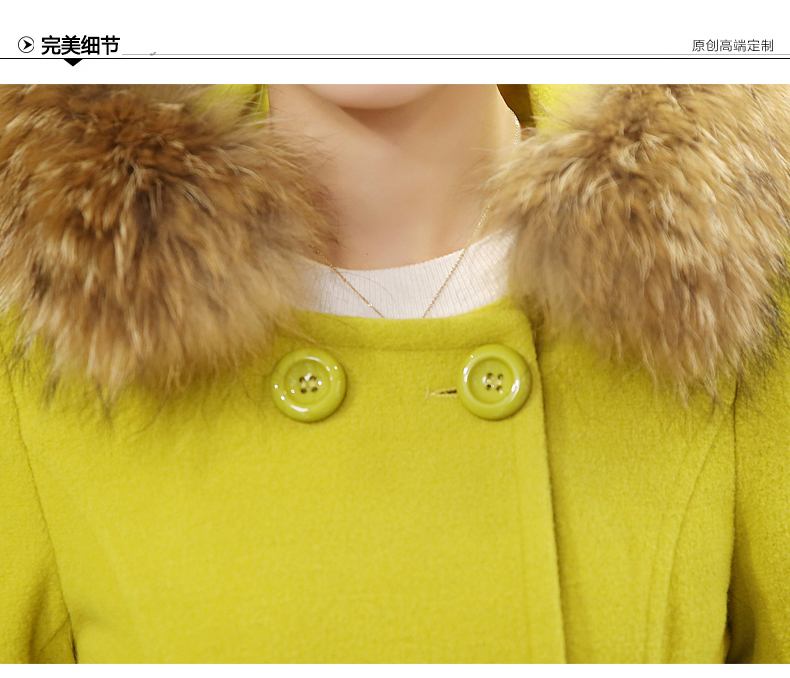 情蜜妮2015秋冬季新品中长款小香风仿羊绒毛领外套毛呢大衣风衣外套女 大红色 XXL