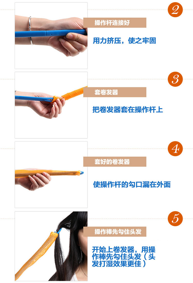 
                                        木阿阿 2盒装美发小工具美发卷 发卷 卷发器 大波浪 卷发棒 蜗牛卷 波浪卷+蜗牛卷                