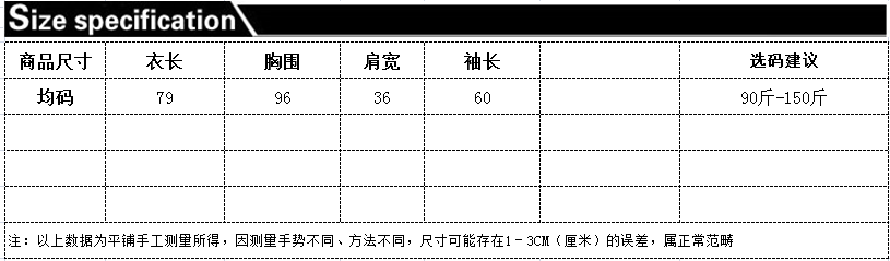 紫明轩2015秋冬新款娃娃领中长款显瘦打底毛衣长袖针织衫女6955 小人浅灰 均码