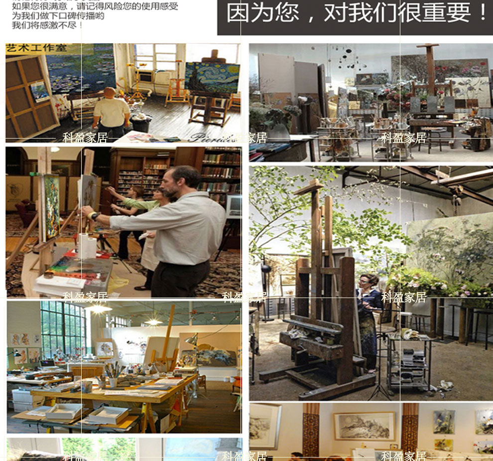 
                                        科盈家居 美式 手绘油画欧式竖版玄关装饰画走廊风景壁画《发财树 》高品质可定做 订制 欧标 白色无框 60*120                