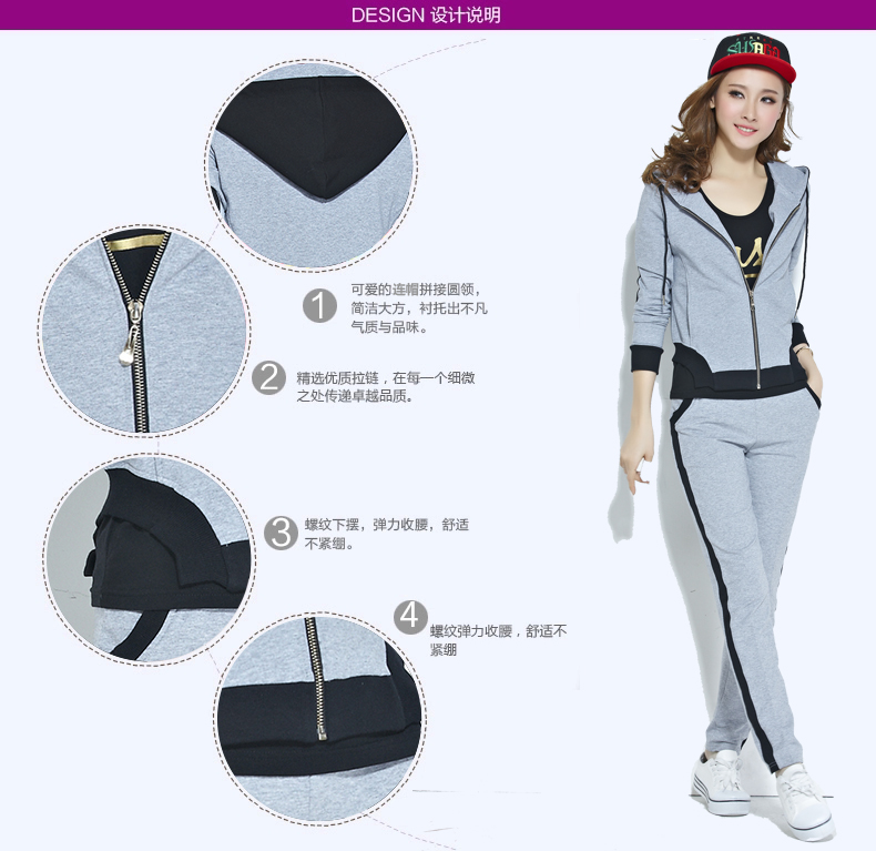 情莲儿 2015新款春夏时尚运动套装学生运动服休闲女士修身三件套卫衣秋 黄色 XXL
