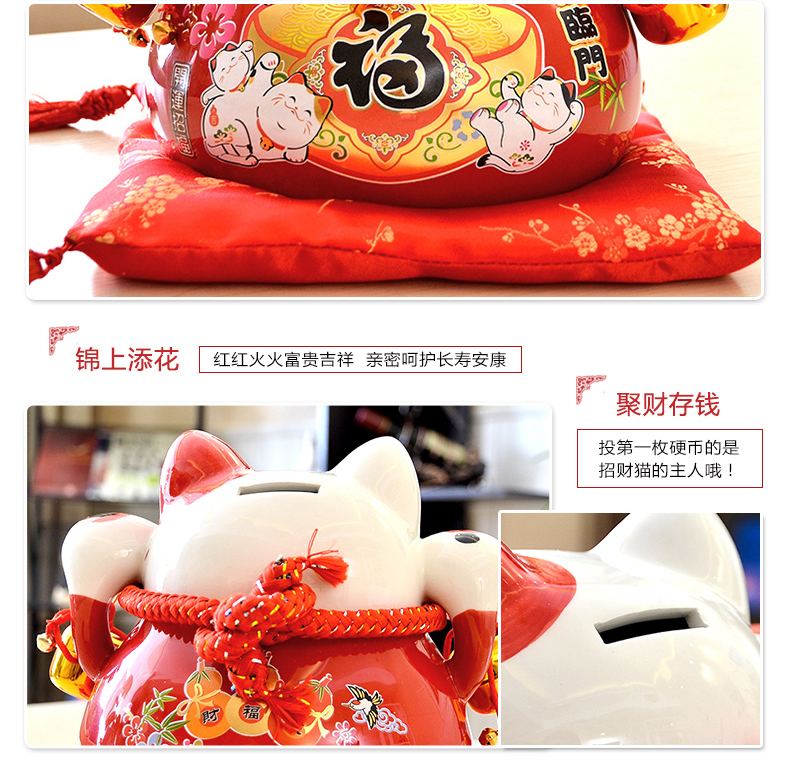 
                                        古笛 陶瓷招财猫储蓄罐摆件开业大号存钱罐现代摆件装饰品客厅创意家居 粉儿财运(大号)                
