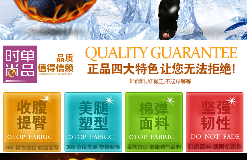 嘉思诺冬季女士加绒加厚紧身显瘦高腰裤秋冬季女士韩版大码休闲百搭加绒裤 外穿显瘦保暖牛仔裤 深蓝色 27码