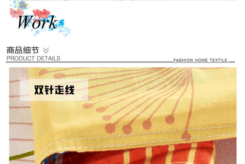 
                                        么小毛家纺床上用品纯棉斜纹印花床裙纯棉单件床罩床单 传奇 120*200cm                