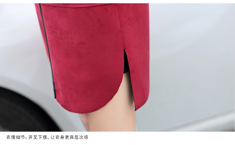 晗毓2015秋装新款鹿皮绒修身女装中长款风衣外套女0000 酒红色 L