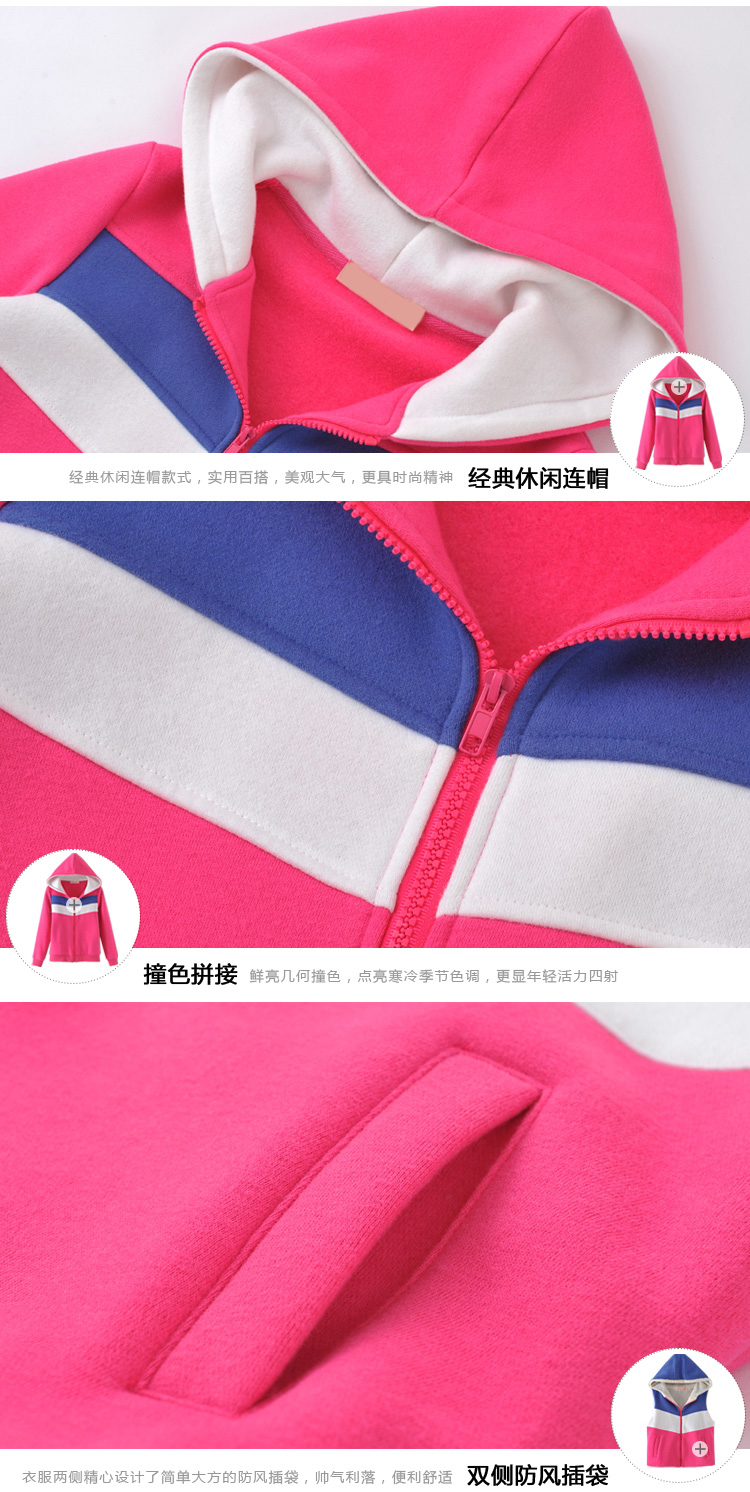 布妃尔2015冬季加厚保暖卫衣套装女连帽三件套加绒加厚休闲套装X917 粉红色 L