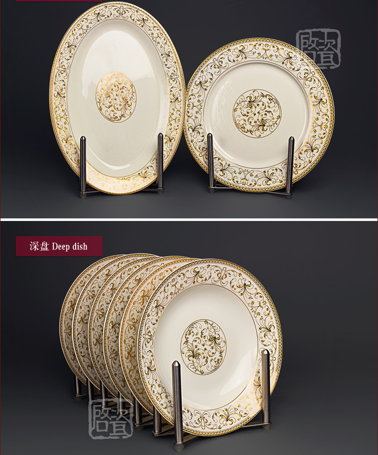 
                                        瓷启 饭碗泡面碗陶瓷碗具大碗米饭碗托盘子汤碗碟子西餐盘餐具牛排盘子碗套装饺子鱼盘骨瓷碗菜 大勺                