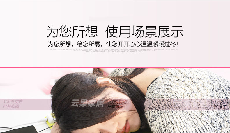 吉满 暖桌垫加热桌垫发热垫暖桌宝学生写字垫暖手桌垫桌上暖垫电热垫儿童书写垫冬天适用写 迷你棕色