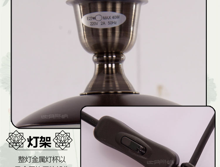 比月中式客厅卧室装饰灯床头灯婚庆台灯景德镇现代创意复古陶瓷台灯3567