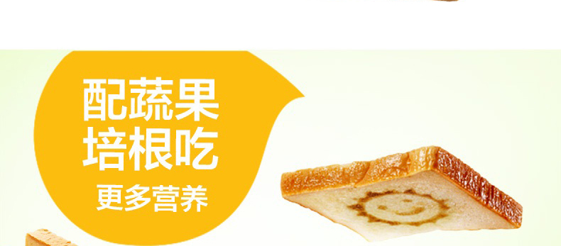 北鼎（BUYDEEM）D504全自动多士炉烤面包片机 黑【京东配送】