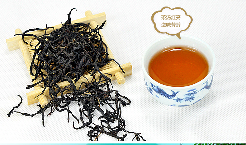 积庆里茶叶 英德红茶 工夫红茶75g纸盒装_现价-1元