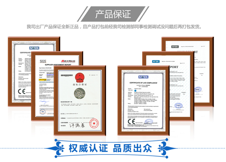 洁盟超声波清洗机 家用眼镜清洗机 首饰手表清洗清洁器 JP-3800S