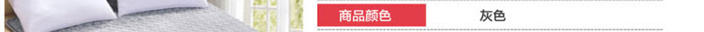黑伍 床垫 床褥 法莱绒床垫子冬季保暖榻榻米垫背 床褥款-蓝色 150cm*200cm