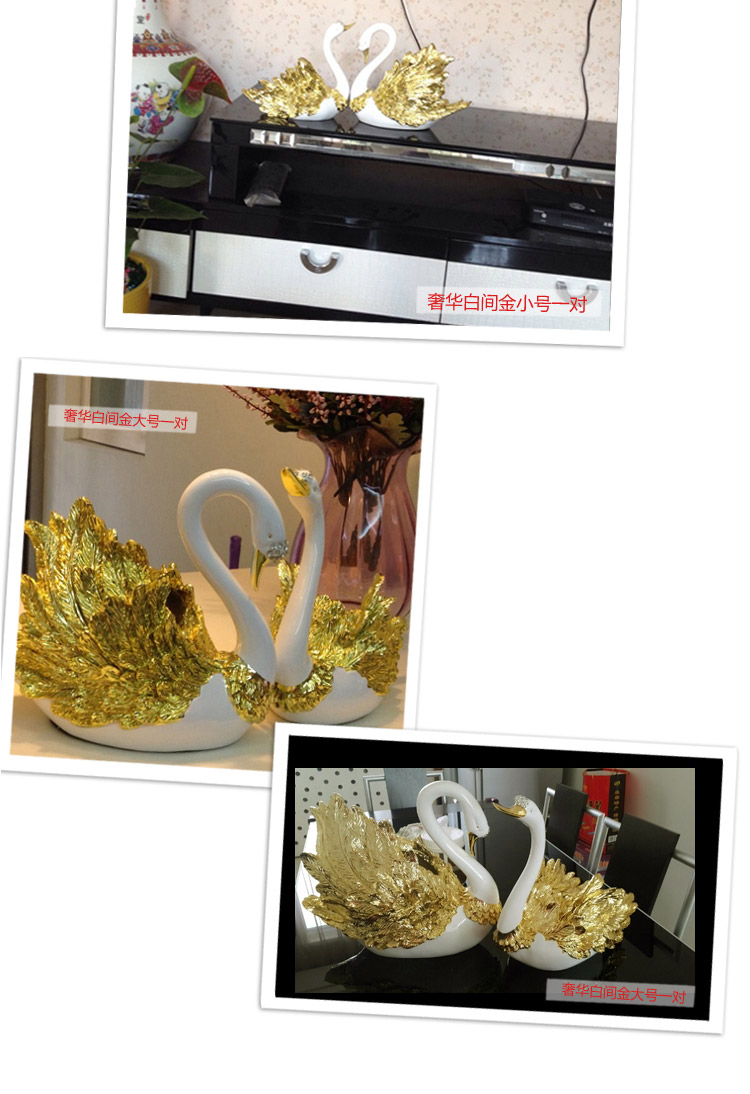 
                                        欧式摆件装饰品摆件客厅工艺品摆设天鹅摆件 天鹅白金A款 小号                