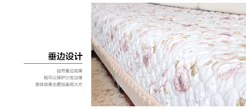 
                                        梦雅莉 沙发垫套装四季通用布艺防滑坐垫简约现代沙发套全包套沙发罩巾全盖椅子飘窗垫 碧涵 90*70cm单条装                