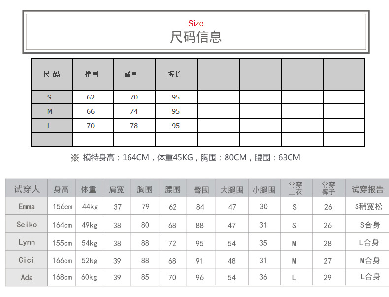 源夏仙   2015秋冬时尚修身显瘦百搭五角星皮裤女小脚裤D 黑色 S