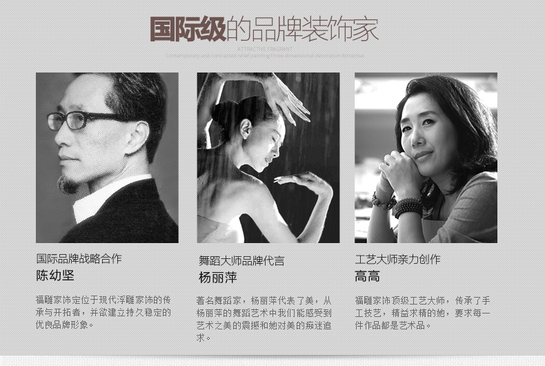 
                                        福雕家饰 立体无框画餐厅现代装饰画单幅手绘浮雕画背景墙挂画 阳光芬芳(咖) 60*80*1                