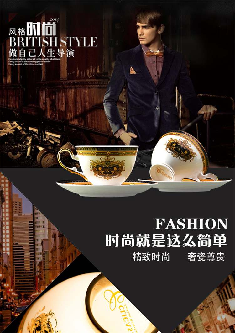 
                                        【C&C 可瑞可家】金美杜莎  欧式咖啡杯套装骨瓷咖啡具15头英式红茶杯下午茶茶具 15头壶糖奶6杯6碟（礼盒装）                
