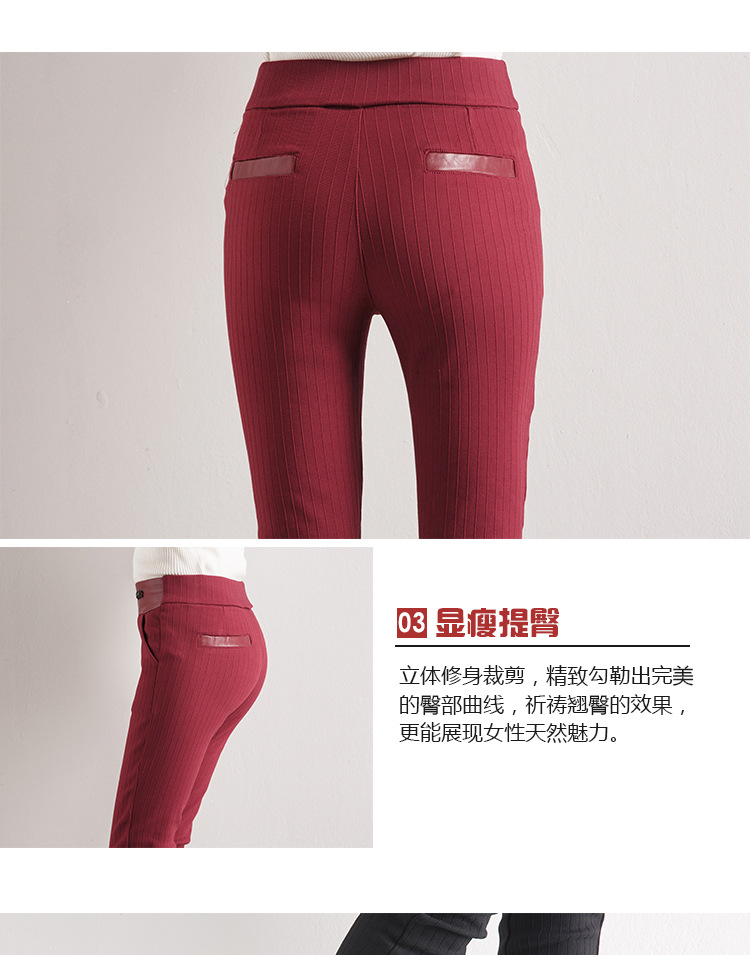 靓莎绮2015冬季新款加厚加绒拼皮打底裤女外穿长裤修身小脚裤大码Y568 宝蓝色 S