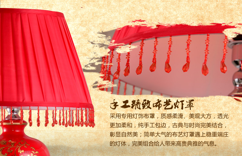 中式陶瓷台灯卧室床头灯 欧式手绘客厅台灯 婚庆田园装饰台灯 QC2004A