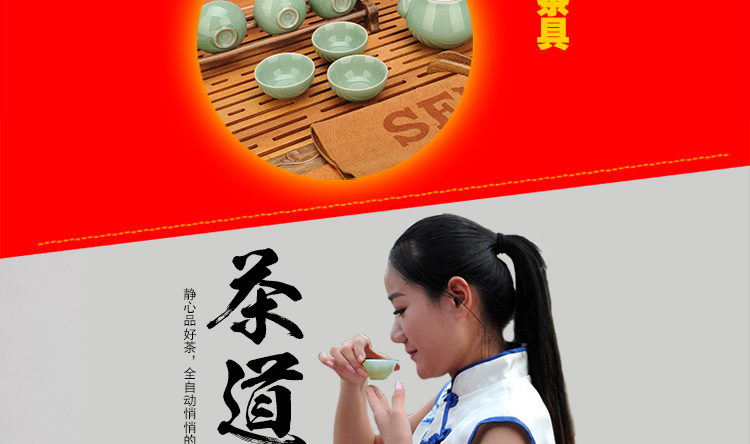 新功SEKO 红坚木茶盘 实木茶盘套装 整套泡茶炉茶具 功夫茶具套装自动上水三合一 F60 紫砂