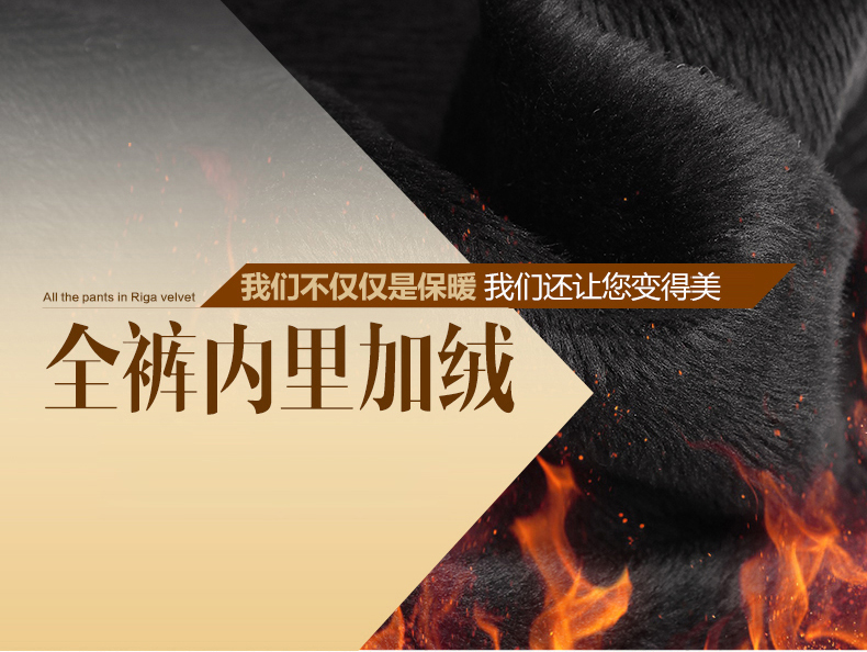 舒奢 2015秋冬加厚假两件打底裤女加绒裙裤弹力铅笔裤带绒外穿保暖紧身裤皮拼接小脚裤 37 黑色 小码