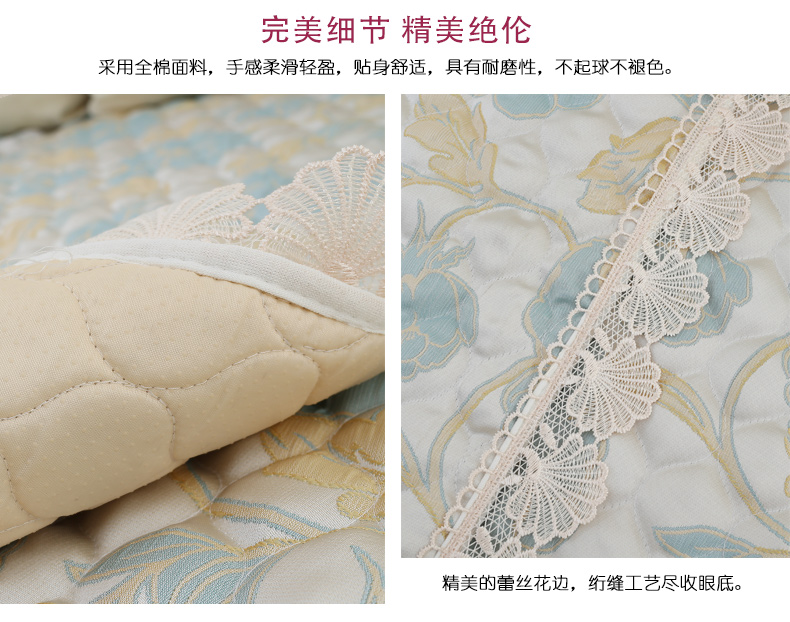 绿幽谷欧式田园全棉沙发垫套装提花坐垫四季通用沙发垫子沙发套罩巾 紫色水木清华 单条90*180cm