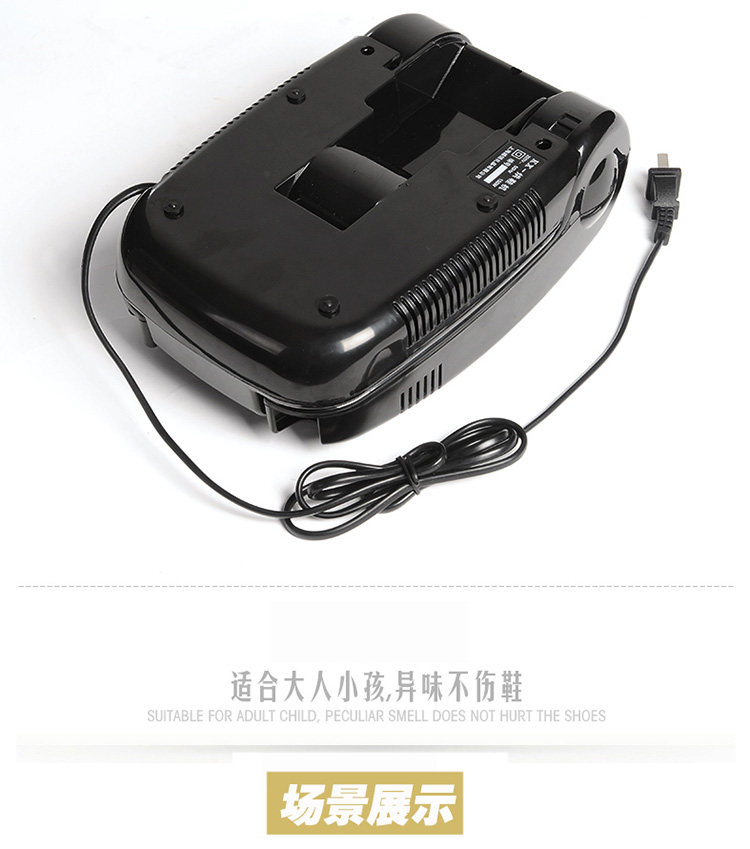 
                                        臭脚汗脚定时 烘干器 暖鞋器 烘鞋机 干鞋器 带香型                