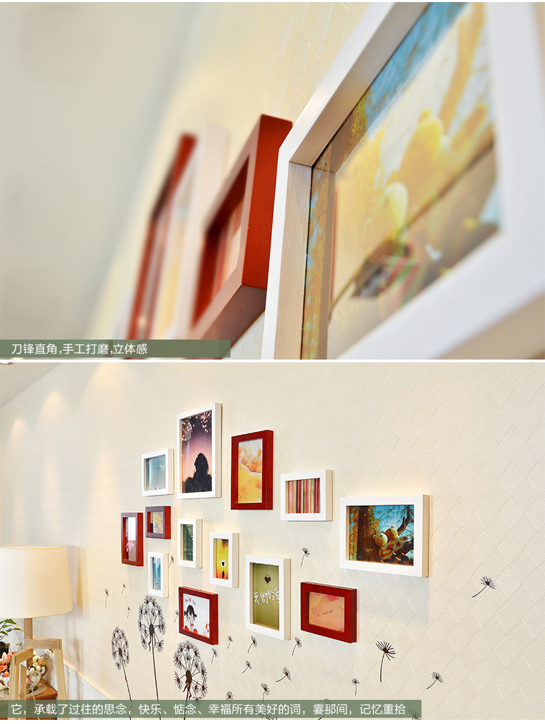 梦雅莉 实木照片墙墙 贴相框墙创意组合M661 白原小清新混搭