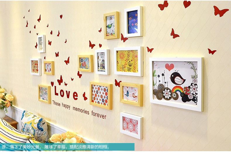 
                                        古笛 进口实木照片墙+Love墙贴 家居创意组合 相片墙相框墙 HD841 异形白原                