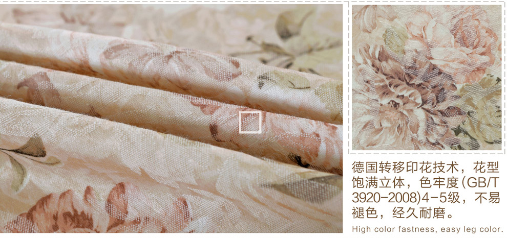 
                                        【满4免1】南日岛餐桌布茶几垫布艺圆桌椅子垫台布长方形盖布盖巾 稻花香 140*200cm[桌布]                