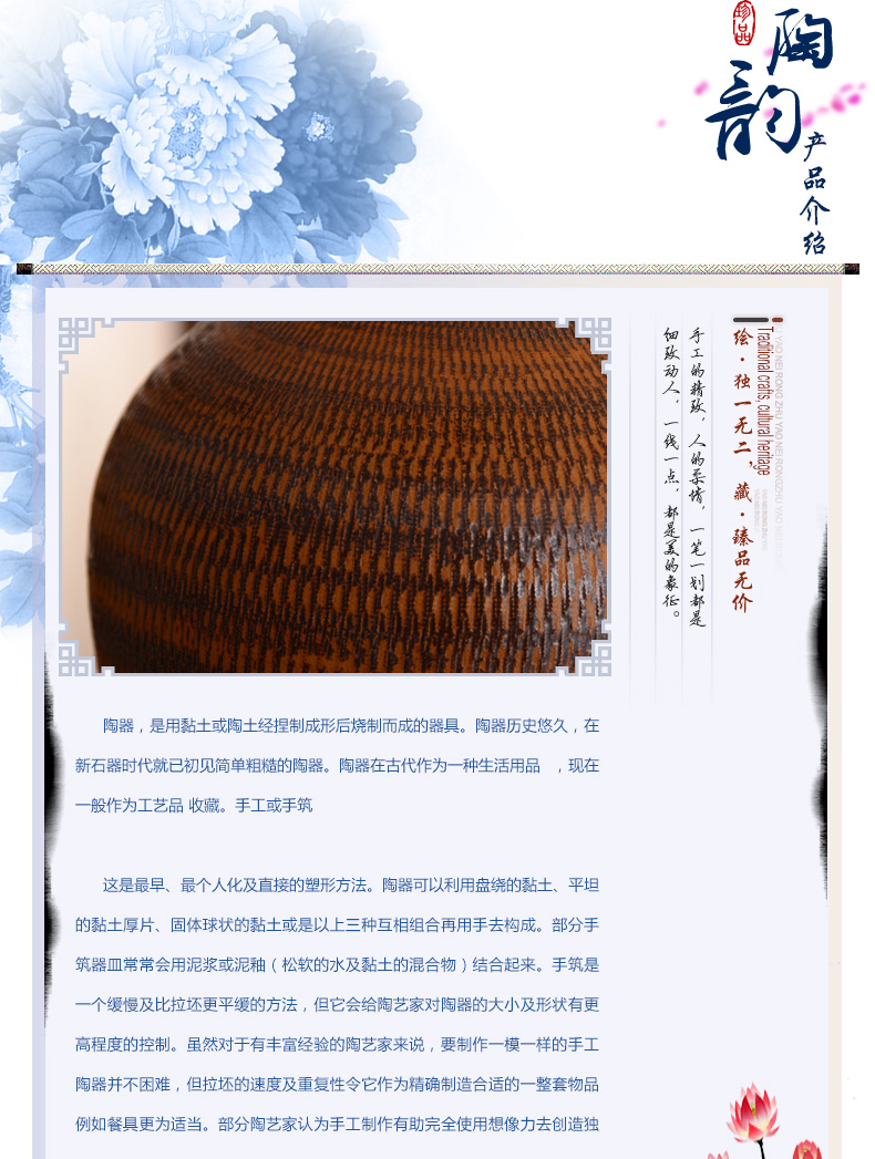 中式陶瓷台灯卧室床头灯 婚庆客厅书房复古装饰台灯 FT1301B