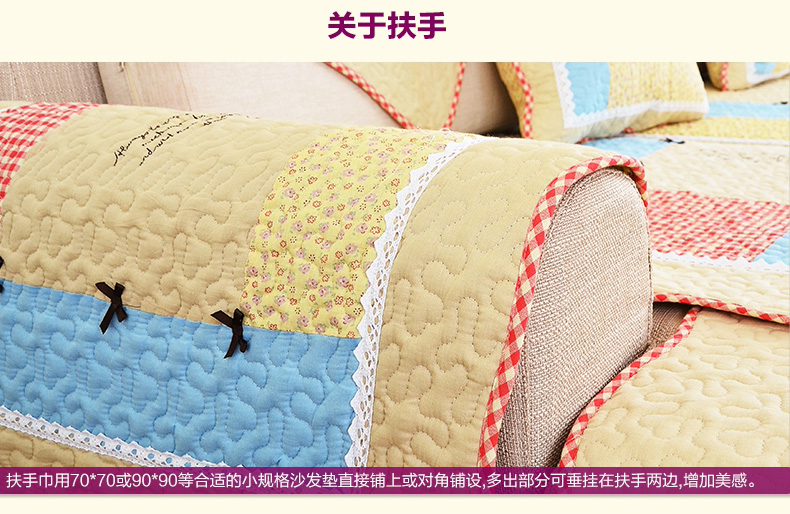梓晨 纯全棉沙发垫布艺 时尚防滑坐垫靠背巾实木沙发套坐垫四季 韩式蝴蝶结 韩式蝴蝶结粉 90cm*210cm