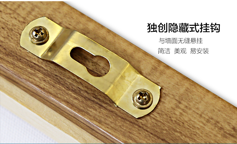 梦雅莉 卧室中式床头画现代简约卧室背景墙单幅横幅挂画装饰画 浔阳送别图 黑色外框138*33cm